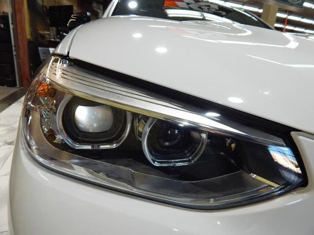 BMW X4 2021