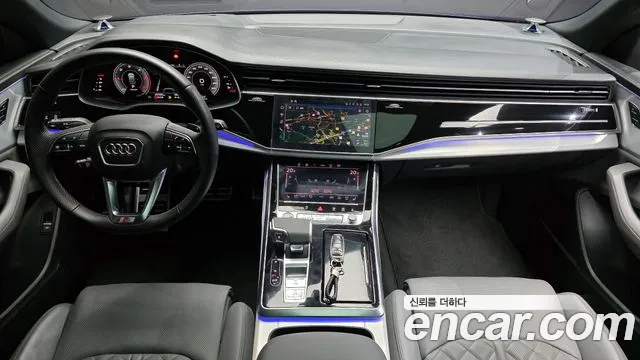 Audi Q8 2021
