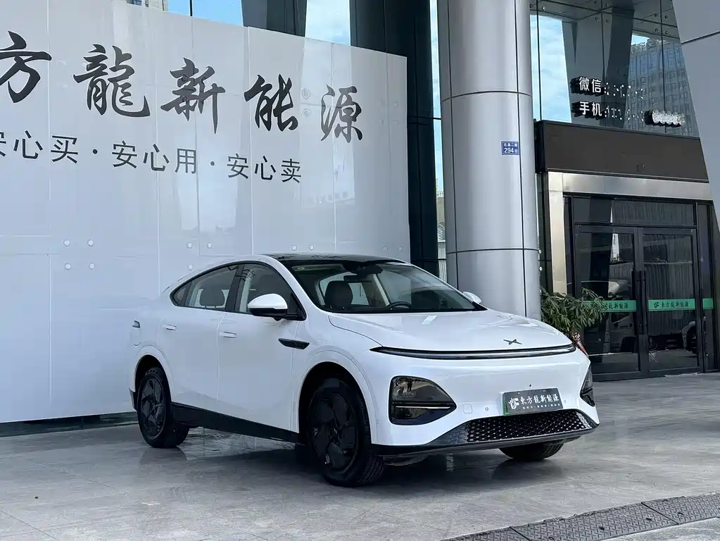 Xpeng G6 2025