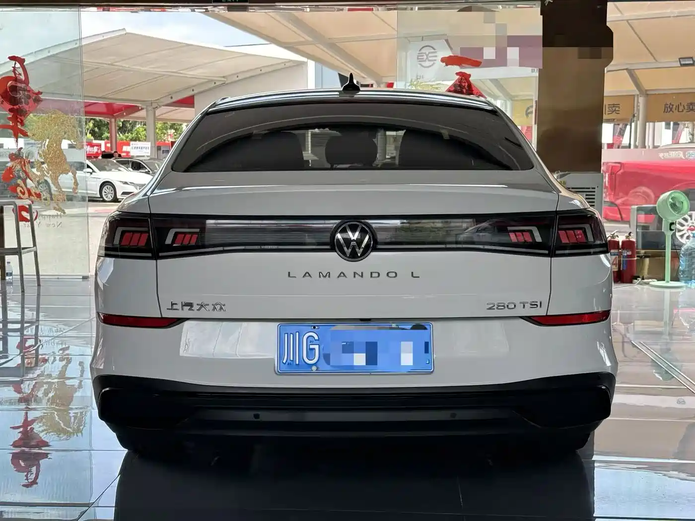 Volkswagen Lamando 2023