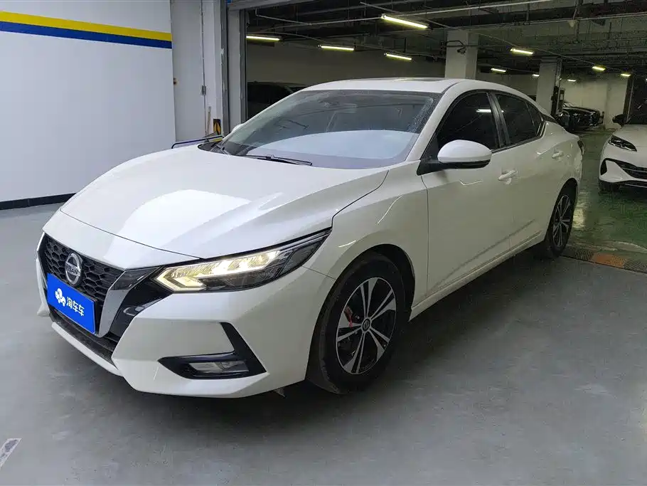 Nissan Sylphy 2022