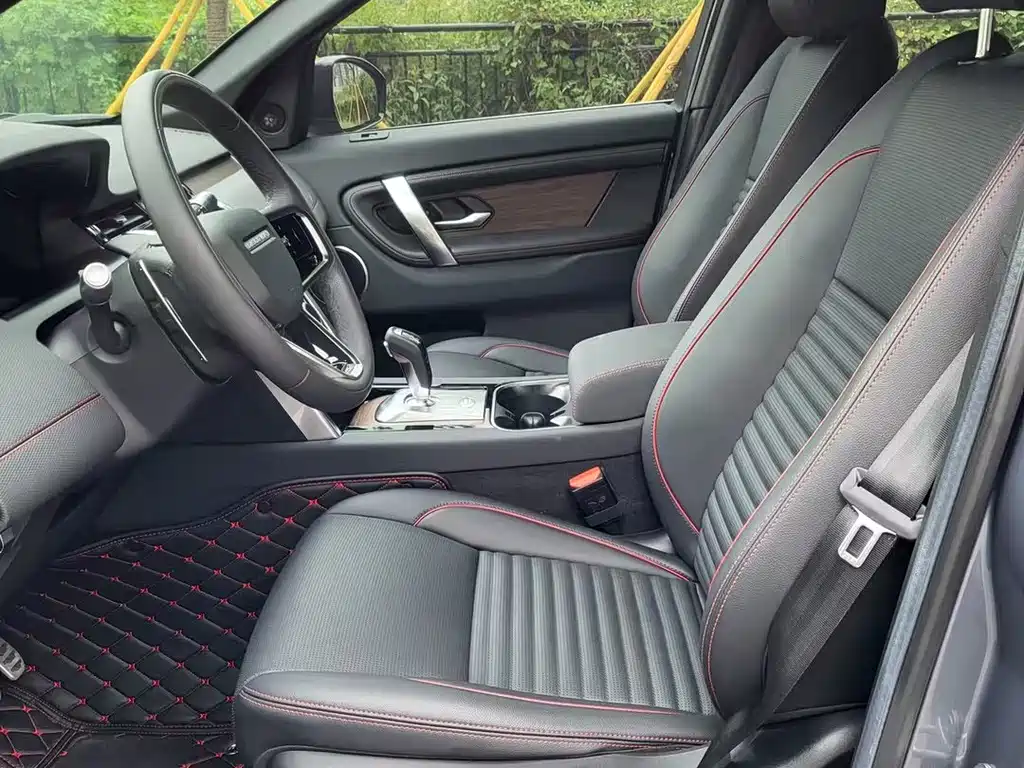 Land Rover Discovery Sport 2023