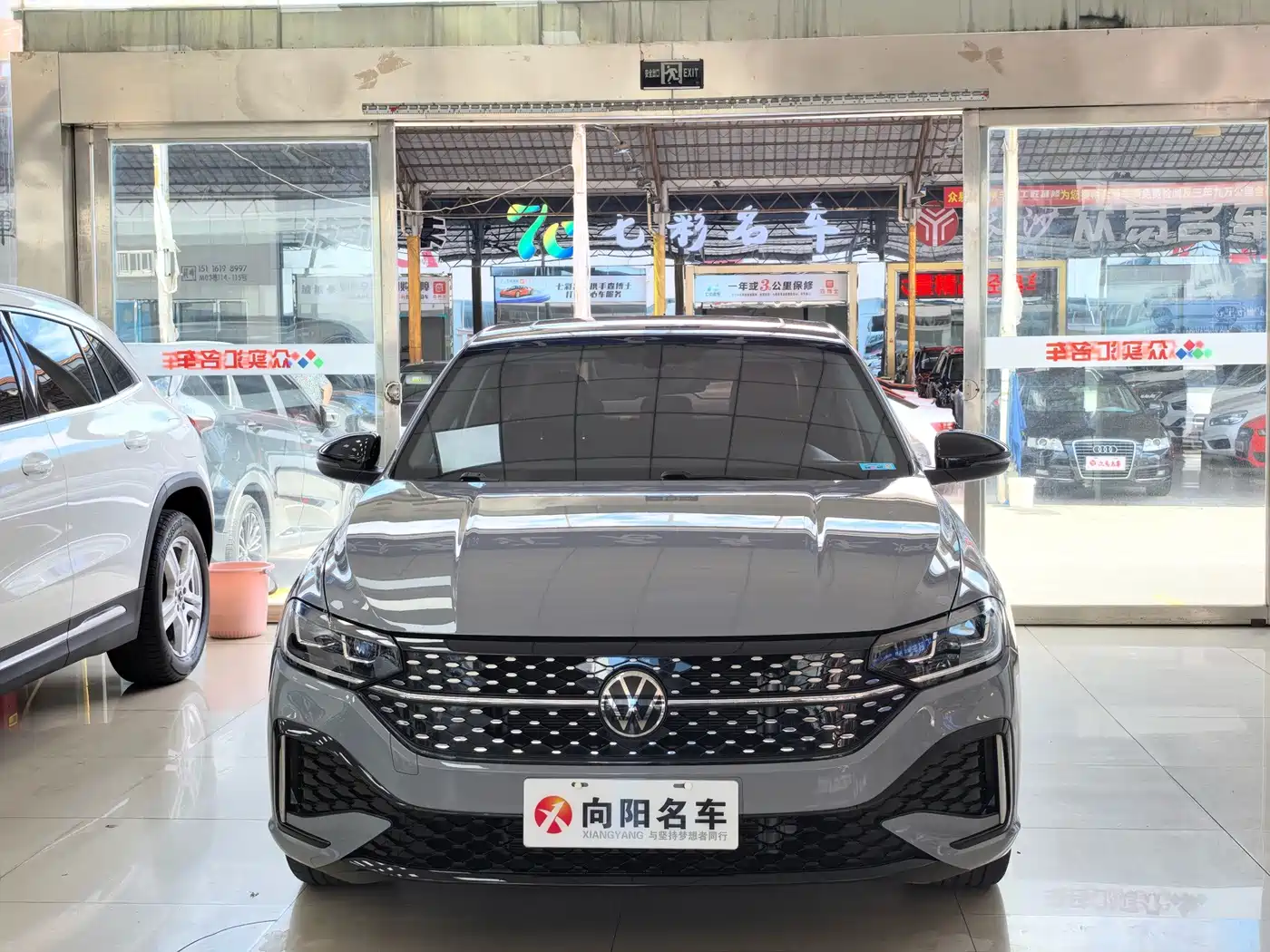 Volkswagen Lavida 2023