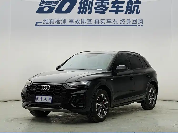 Audi Q5 2026