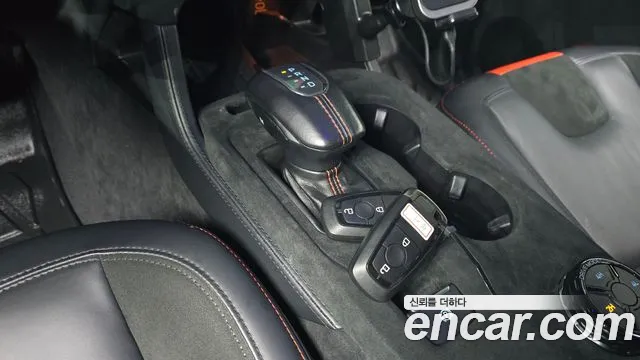 Ford Ranger 2023