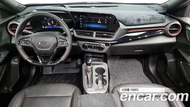 Chevrolet Trax 2023