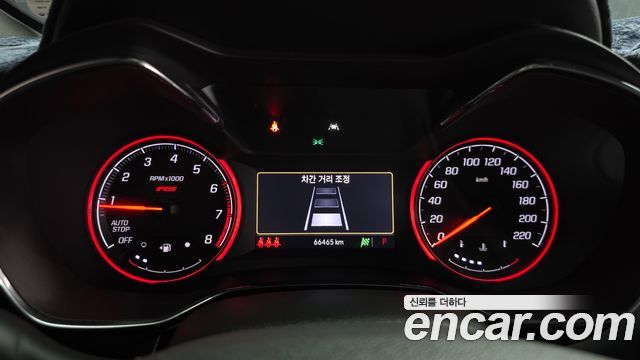Chevrolet TrailBlazer 2022