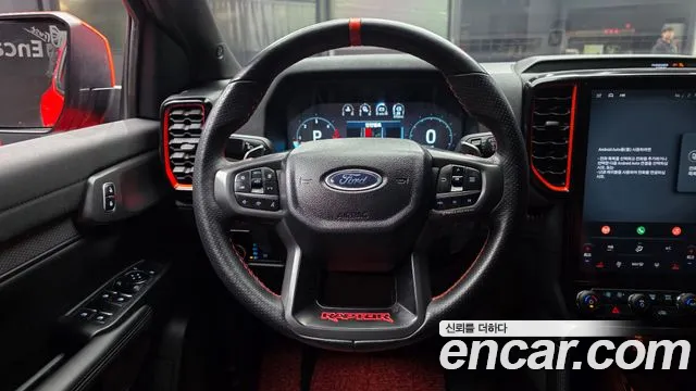 Ford Ranger 2024
