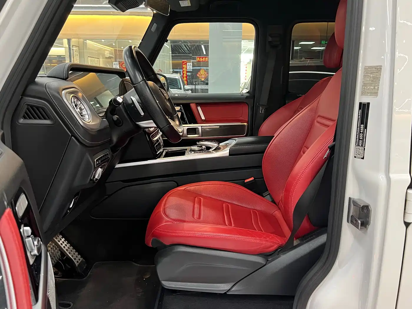 Mercedes-Benz G-Класс 2022