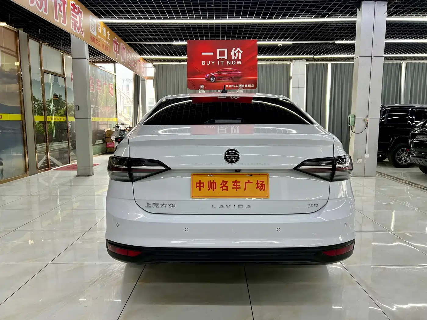 Volkswagen Lavida 2024