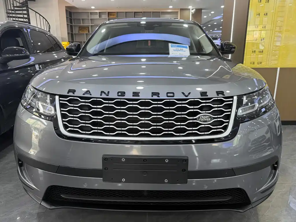 Land Rover Range Rover Velar 2022