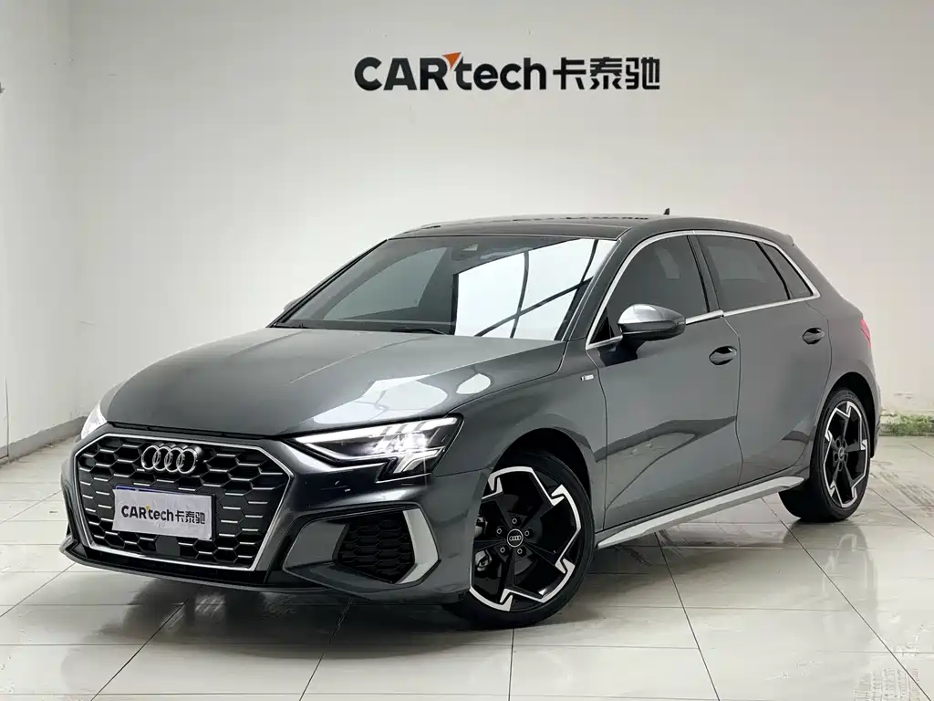 Audi A3 2024