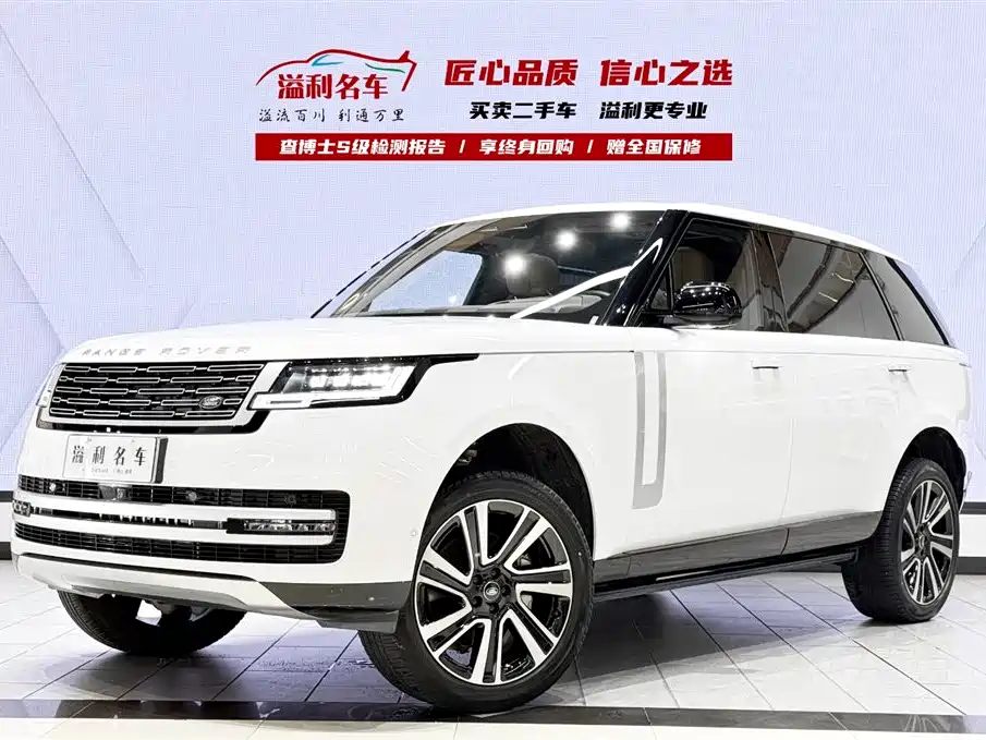 Land Rover Range Rover 2024