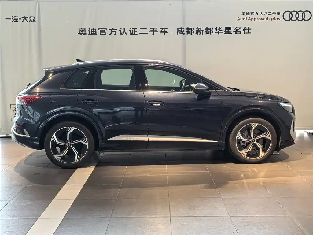 Audi Q4 e-tron 2025