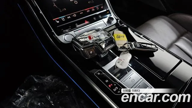 Audi A8 2020