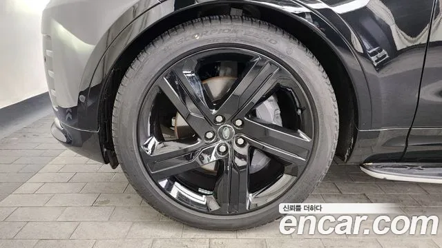 Land Rover Discovery 2024