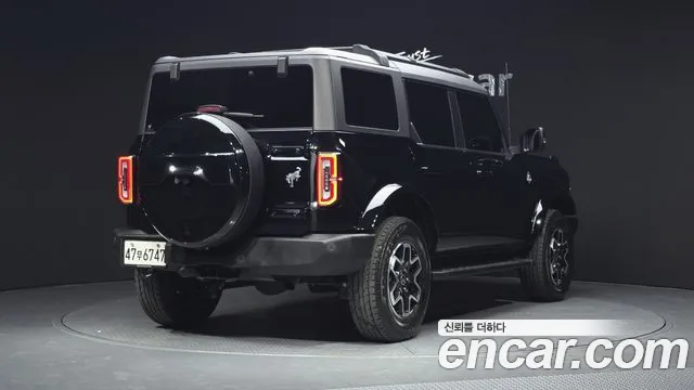 Ford Bronco 2023