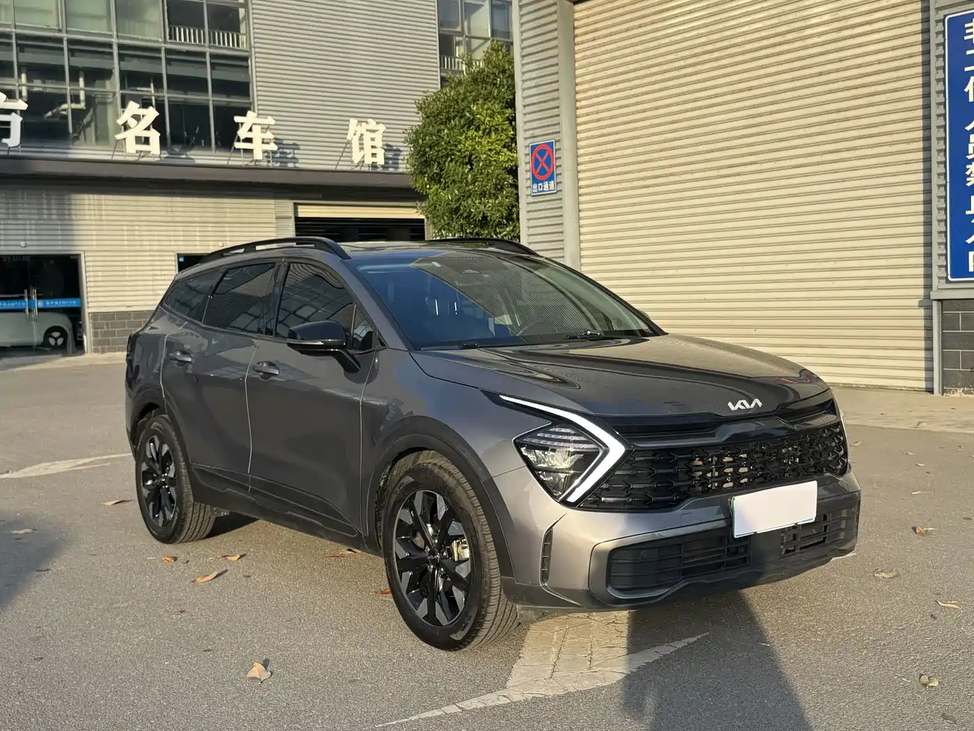 Kia Sportage 2024