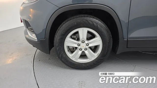 Chevrolet Trax 2021
