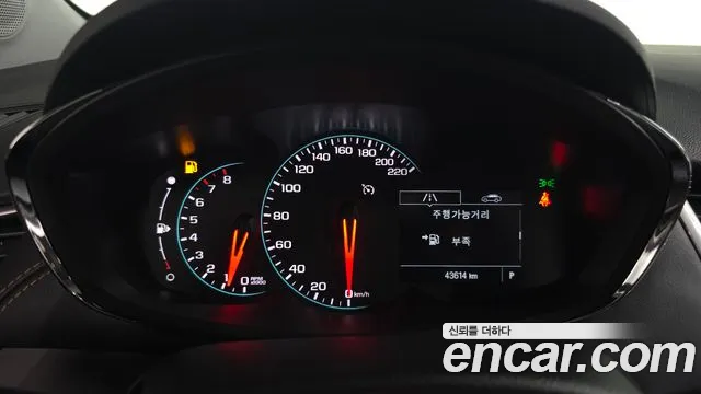 Chevrolet Trax 2020