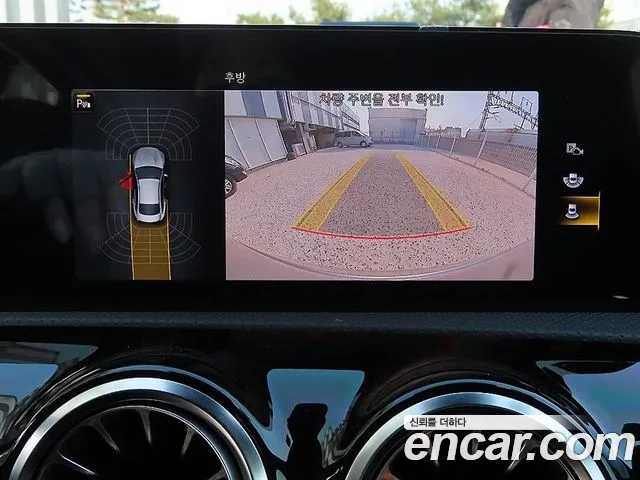Mercedes-Benz CLA 2021