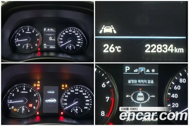 Hyundai i30 2020