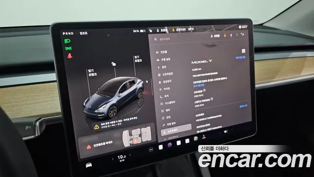 Tesla Model Y 2024