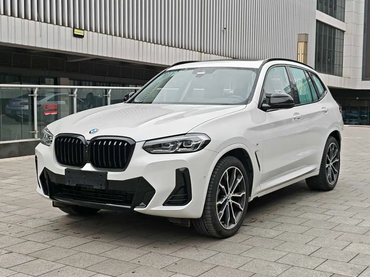 BMW X3 2023