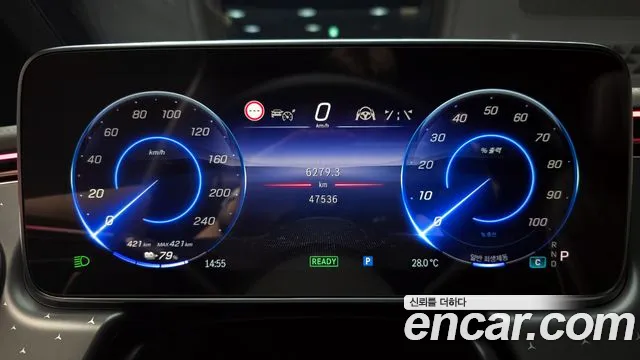 Mercedes-Benz EQE 2023