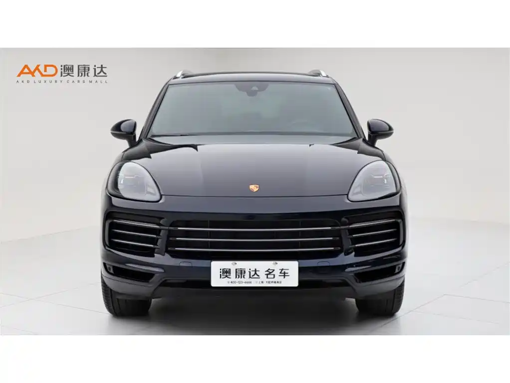 Porsche Cayenne 2021