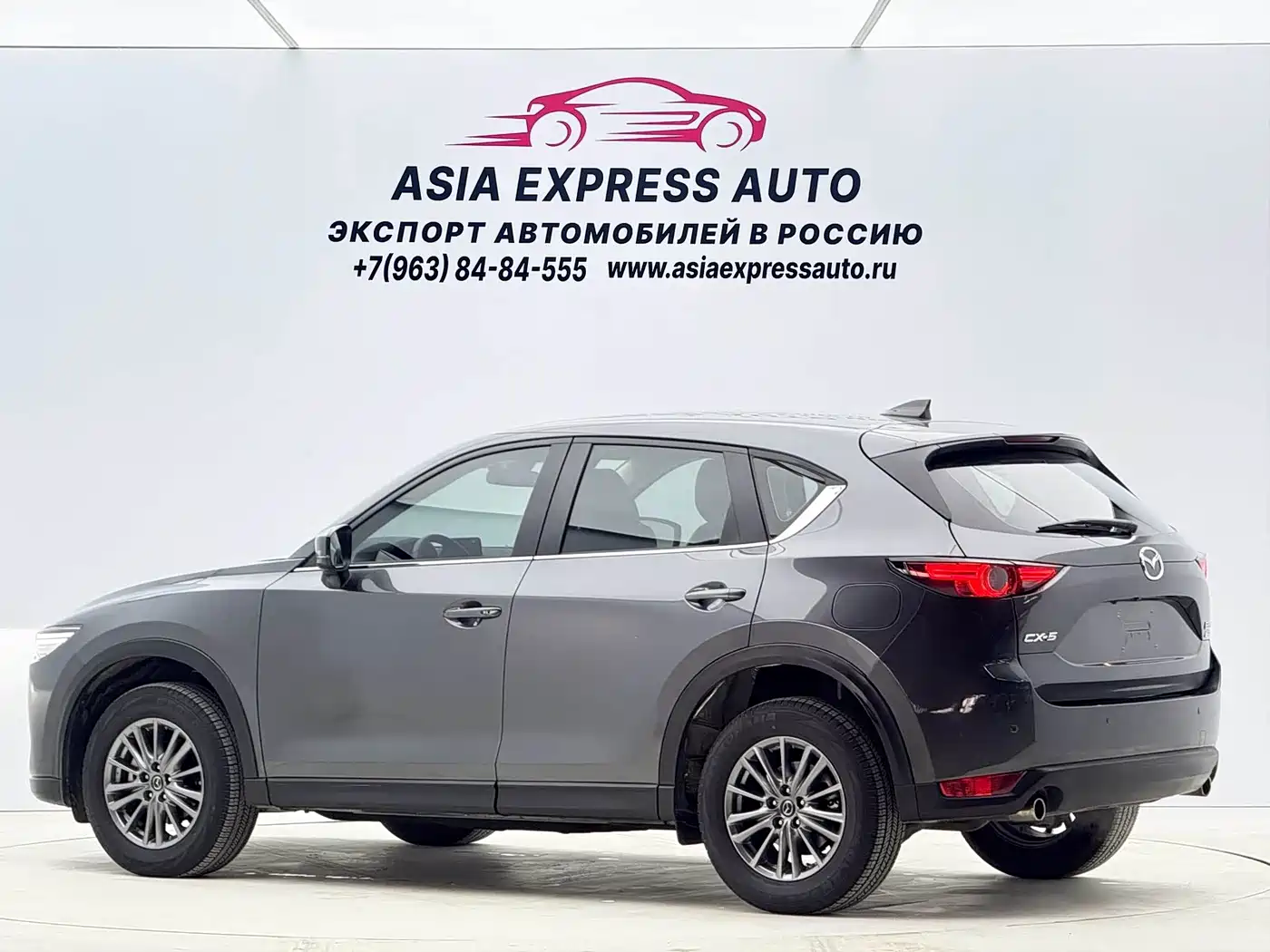 Mazda CX-5 2021