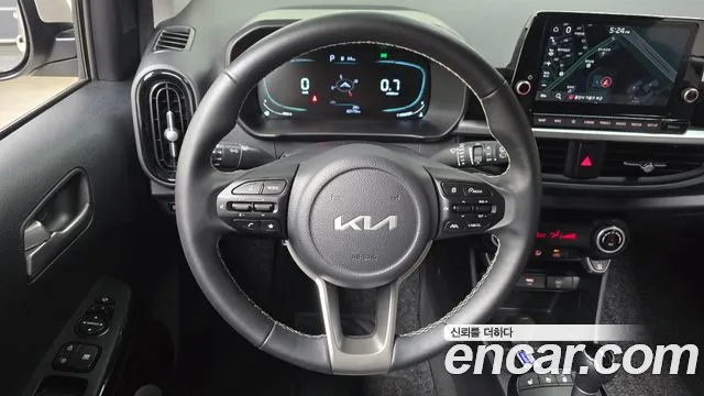 Kia Morning 2023