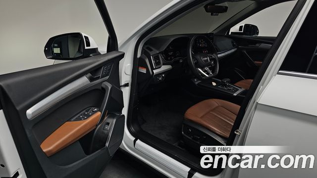 Audi Q5 2024