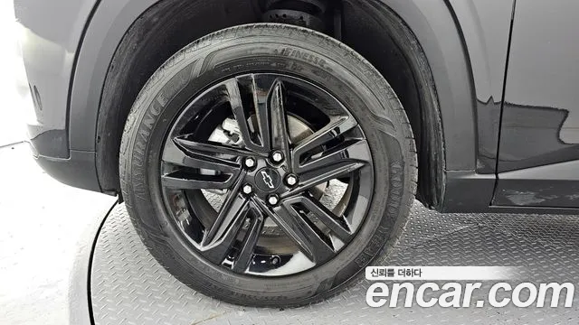 Chevrolet Trax 2023