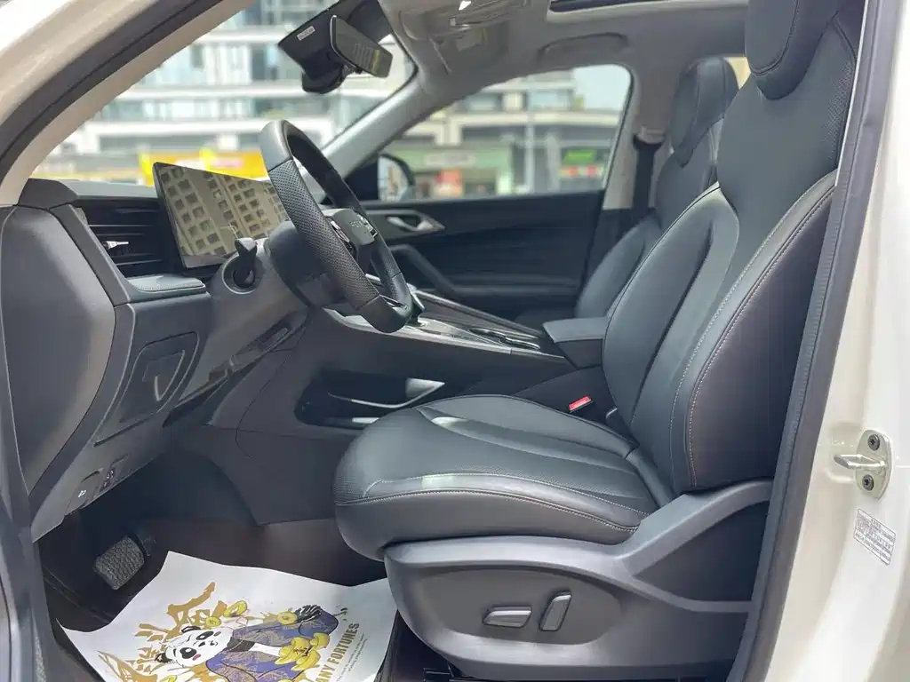 Roewe RX5 2022