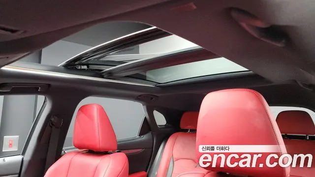 Lexus RX 2021
