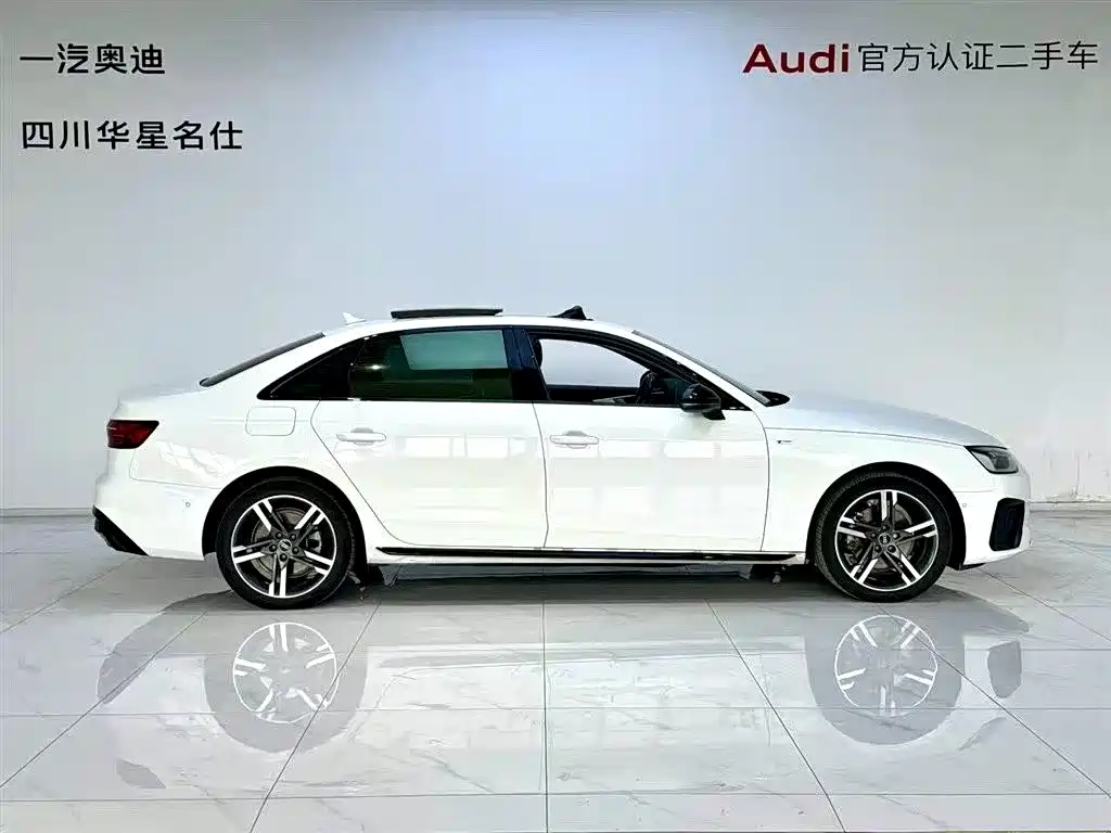Audi A4 2022