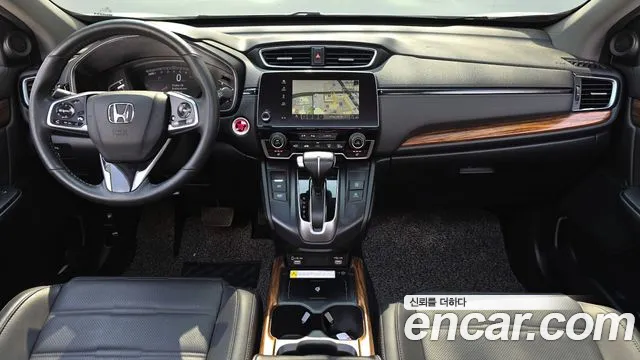 Honda CR-V 2022