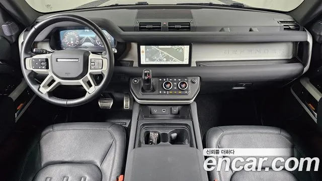 Land Rover Defender 2022