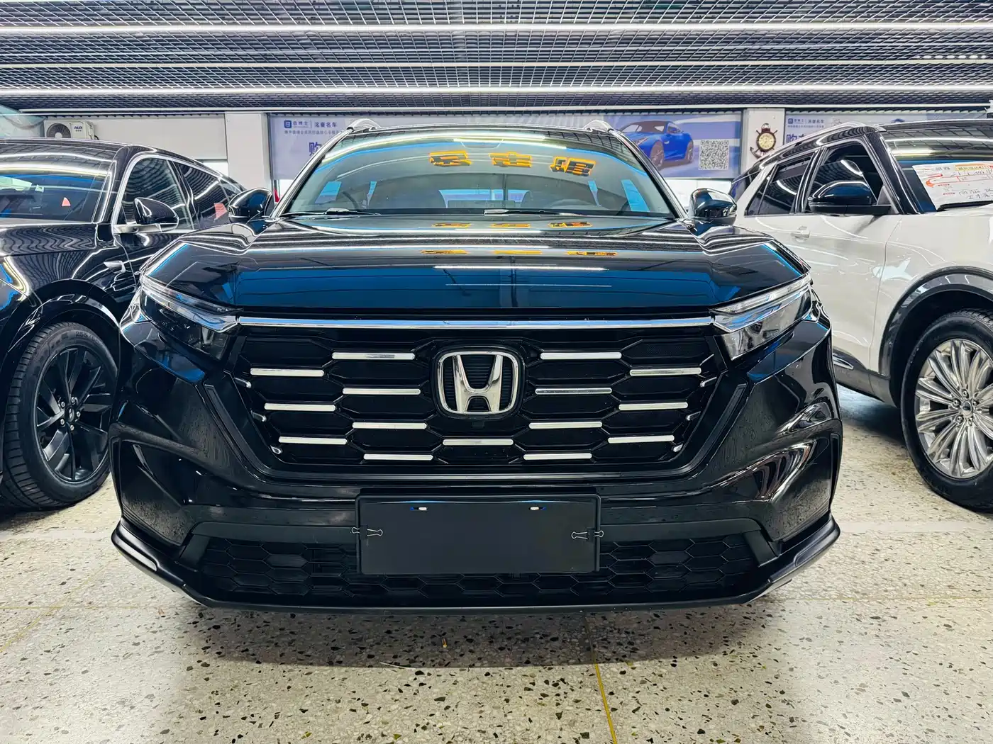 Honda CR-V 2024