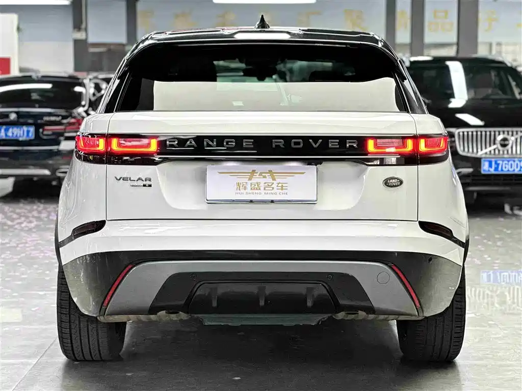 Land Rover Range Rover Velar 2020