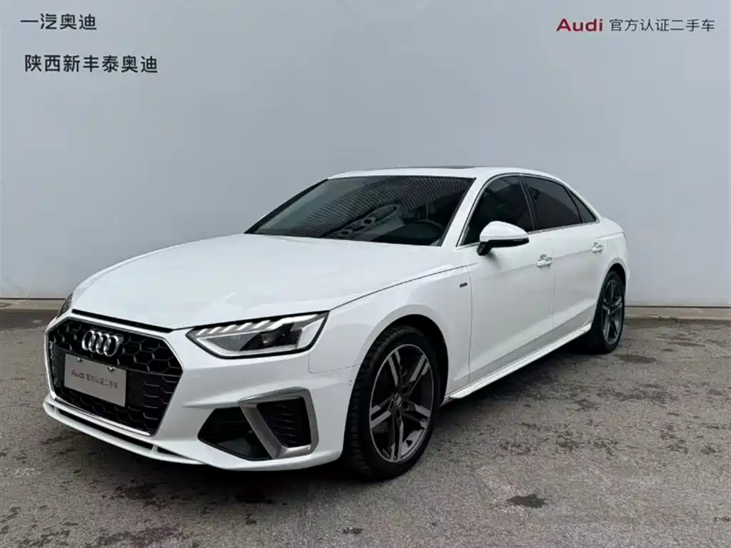 Audi A4 2021