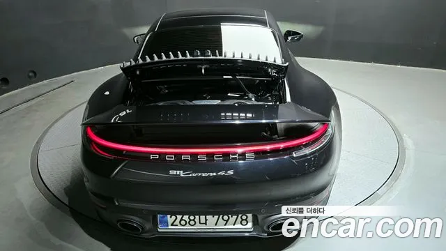 Porsche 911 2020