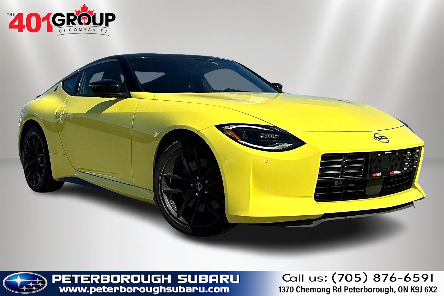 Nissan Z 2024