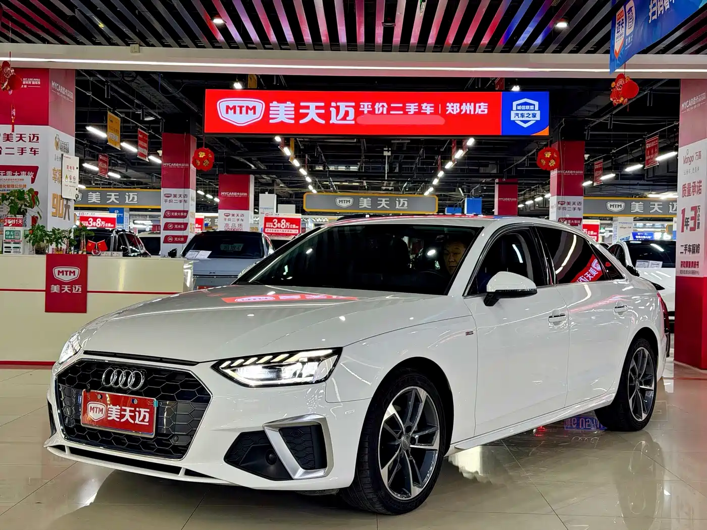 Audi A4 2024
