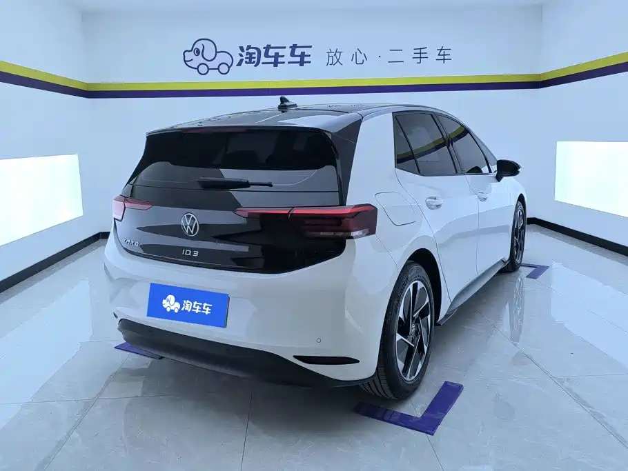 Volkswagen ID.3 2024