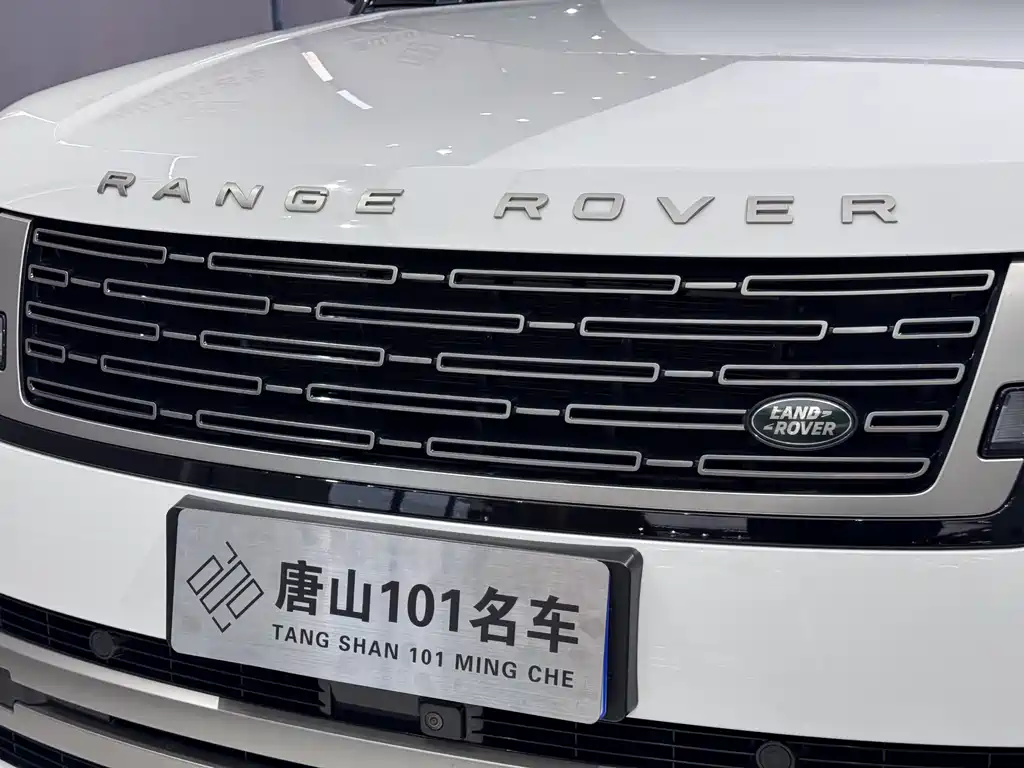 Land Rover Range Rover 2023