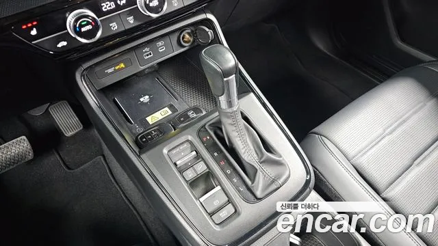 Honda CR-V 2023