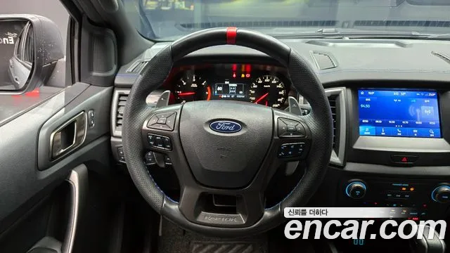 Ford Ranger 2022