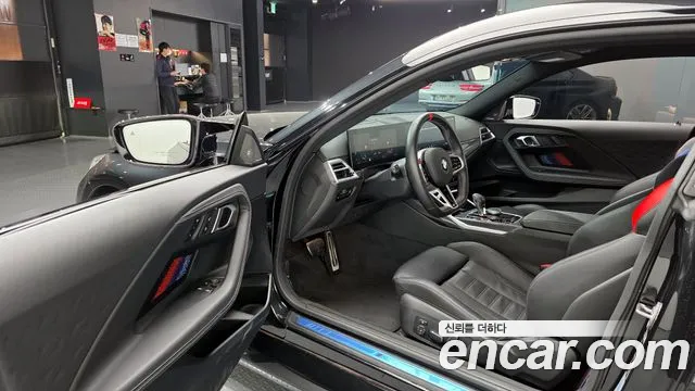 BMW M2 2025